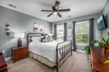 2705 Scarecrow Way - Photo 21