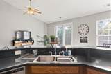 543 Tuckahoe Rd. - Photo 13