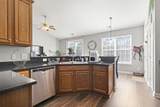 543 Tuckahoe Rd. - Photo 14