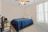 543 Tuckahoe Rd. - Photo 22