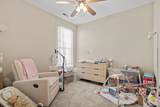 543 Tuckahoe Rd. - Photo 23