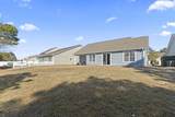 543 Tuckahoe Rd. - Photo 29