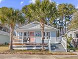 817 Main Sail Ct. - Photo 1