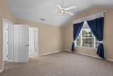 208 Willow Dr. S - Photo 10