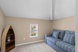 208 Willow Dr. S - Photo 13