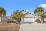 246 Lakeside Crossing Dr. - Photo 1