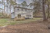 47 Japonica Pl. - Photo 5