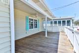 317 23rd Ave. N - Photo 4