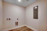 1673 Carriage Ln. - Photo 24