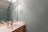 1293 Harvester Circle - Photo 11