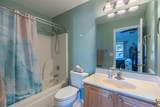 1293 Harvester Circle - Photo 16
