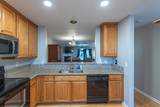 1293 Harvester Circle - Photo 3