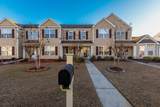 1293 Harvester Circle - Photo 34