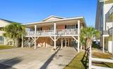 334 53rd Ave. N - Photo 1