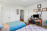 1366 Midtown Village Dr. - Photo 18