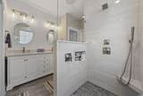 1637 Culbertson Ave. - Photo 20