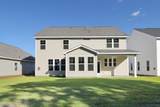 3204 Visionary Dr. - Photo 41