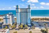 2300 Ocean Blvd. - Photo 1
