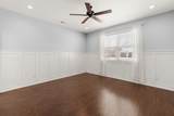 4000 Tupelo Ct. - Photo 7