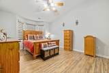 328 Mckendree Ln. - Photo 12
