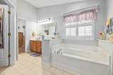 328 Mckendree Ln. - Photo 16