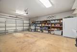 328 Mckendree Ln. - Photo 21