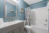 200 Stillwood Dr. - Photo 22