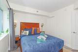 504 Ocean Blvd. - Photo 16