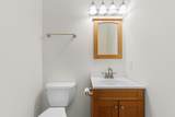 3534 Nichols Hwy. - Photo 24