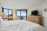 9650 Shore Dr. - Photo 14