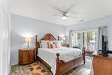 601 Hillside Dr. N - Photo 12