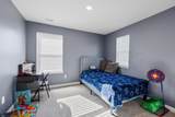 4100 Bayhill St. - Photo 15