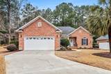 2977 Woodberry Ct. - Photo 1