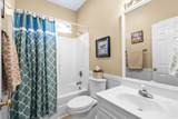 2977 Woodberry Ct. - Photo 21