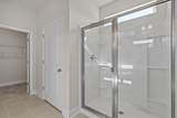 4138 Highway 554 - Photo 17