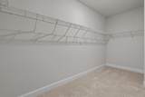 4138 Highway 554 - Photo 19