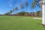 4138 Highway 554 - Photo 30