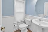 486 Camden Circle - Photo 31