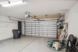 147 Sugar Loaf Ln. - Photo 29