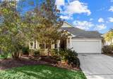 147 Sugar Loaf Ln. - Photo 34