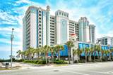 2401 S Ocean Blvd. - Photo 3
