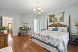161 Regency Dr. - Photo 9
