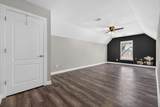 1431 Brighton Ave. - Photo 17
