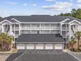 4868 Dahila Ct. - Photo 1