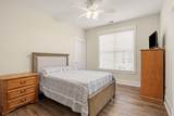 1418 Lighthouse Dr. - Photo 10