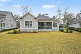 1418 Lighthouse Dr. - Photo 21