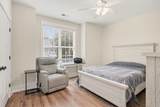 1418 Lighthouse Dr. - Photo 8