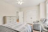 1418 Lighthouse Dr. - Photo 9