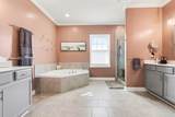 341 Galway Ct. - Photo 21