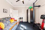 341 Galway Ct. - Photo 24
